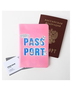 Обложка на паспорт Panda s Passport голография Nnb