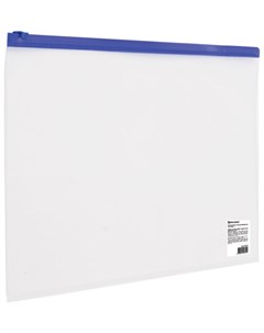 Папка конверт на молнии А4 230х333 мм прозрачная молния синяя 0 11 мм 221010 Brauberg