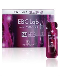 Сыворотка активатор для сухой кожи головы EBC Lab Scalp Moist Scalp Activator Momotani
