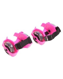 Ролики для обуви раздвижные колёса световые мини Кнр игрушки