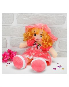 Мягкая кукла Девчушка юбочка в цветочек Кнр игрушки