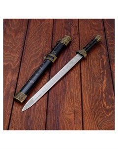 Сувенирный меч прямой с резьбой по лезвию ножны пустыня 3 вставки металл 40см Nnb