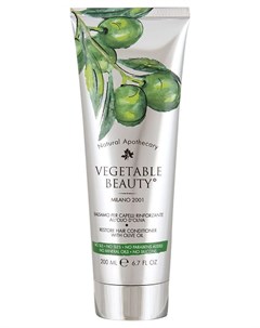 Восстанавливающий бальзам для волос с маслом оливы Vegetable beauty