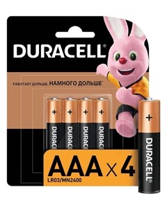 Батарейки щелочные ААA LR03 Duracell