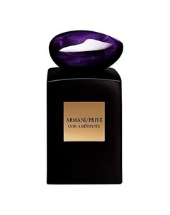 Prive Cuir Amethyste Armani