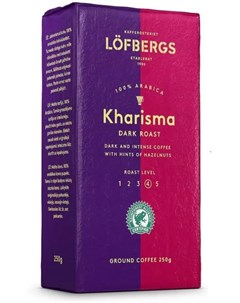 Кофе Kharisma молотый 250гр Lofbergs