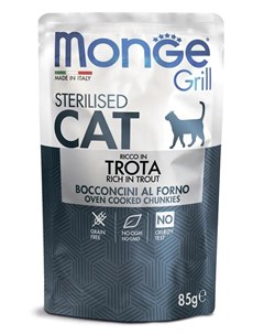 Пауч Cat Grill Pouch Итальянская форель для стерилизованных кошек 85гр Monge