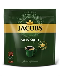 Кофе Monarch растворимый сублимированный 500гр Jacobs
