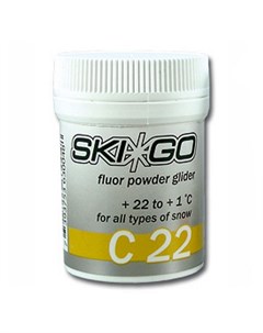Ускоритель C22 Yellow порошок для всех типов снега 22 С 1 С 30 г Skigo