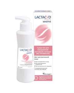 Лосьон для ежедневной интимной гигиены для чувствительной кожи 250 мл pharma Lactacyd