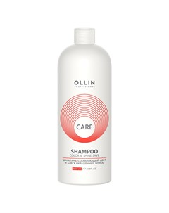 Шампунь сохраняющий цвет и блеск окрашенных волос 1000 мл Care Ollin professional