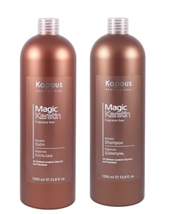 Набор для волос с кератином шампунь 1000 мл бальзам 1000 мл Fragrance free Kapous professional
