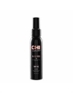 Сухое масло для волос с экстрактом семян черного тмина Luxury Dry Oil 89 мл Luxury Chi