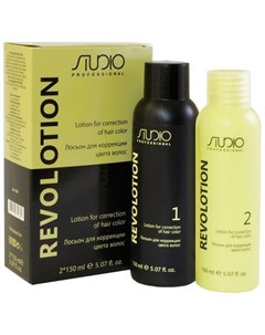 Лосьон для коррекции цвета RevoLotion 150 150 мл Kapous Studio Kapous professional