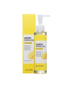 Гидрофильное масло с экстрактом лимона 150 мл Lemon Sparkling Secret key