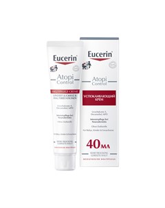 Успокаивающий крем для взрослых детей и младенцев 40 мл Atopi Control Eucerin