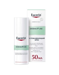 Успокаивающий увлажняющий крем для проблемной кожи 50 мл DermoPure Eucerin