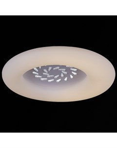 Потолочная светодиодная диммируемая люстра с пультом ДУ 09048 Reluce
