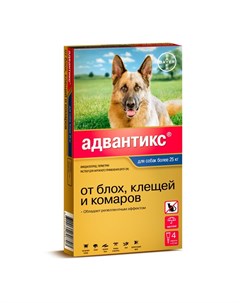 Bayer Адвантикс капли от блох клещей и комаров для собак весом более 25 кг 4 пипетки Elanco