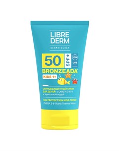 Крем детский солнцезащитный с Омега 3 6 9 и термальной водой Bronzeada SPF50 150 мл Librederm