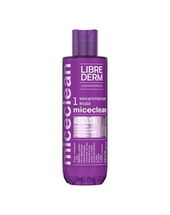 Мицеллярная вода SENSE для нормальной и чувствительной кожи Miceclean 200 мл Librederm