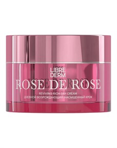 Возрождающий дневной насыщенный крем Rose de Rose 50 мл Librederm
