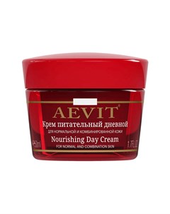 Крем Питательный дневной для нормальной и комбинированной кожи AEVIT 50 мл Librederm