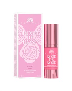 Возрождающая сыворотка Rose de Rose 30 мл Librederm