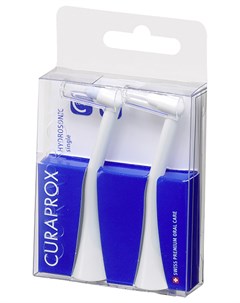 Набор насадок CHS Pro Single для звуковой зубной щетки Hydrosonic Pro Curaprox