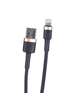 Аксессуар Cafule Cable USB Lightning 1 5A 2m Gold Blue CALKLF CV3 Baseus