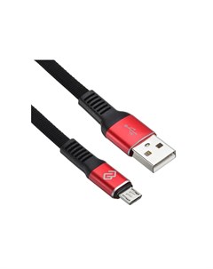 Кабель USB USB A m micro USB B m 1 2м чёрный красный Digma