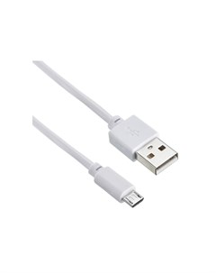 Кабель USB micro USB B m 1 2м белый Digma
