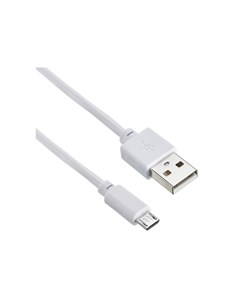 Кабель USB micro USB B m 0 15м белый Digma