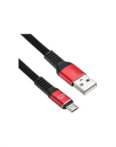 Кабель USB USB A m micro USB B m 1 2м красный Digma