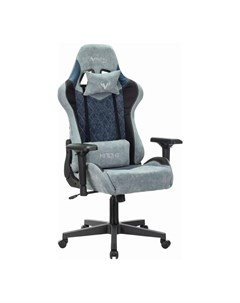 Кресло компьютерное VIKING 7 KNIGHT Fabric 1382454 Zombie