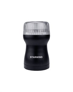 Кофемолка SGP4421 чёрный Starwind