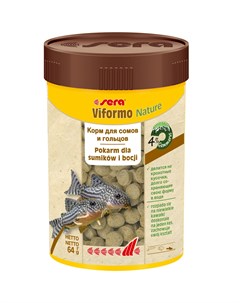 Корм для рыб Viformo 100 мл 275 таблеток Sera