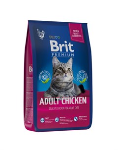 Premium Cat Adult Chicken сухой корм для взрослых кошек с курицей 8кг Brit*
