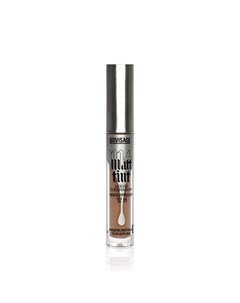 Жидкие матовые тени для век Matt tint 12h 103 Nude beige 3г Luxvisage