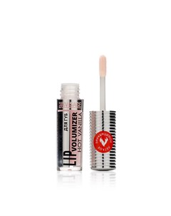 Блеск плампер для губ Lip Volumizer hot vanilla 302 2 9г Luxvisage