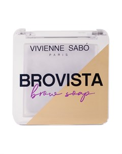 Фиксирующее мыло для бровей Brovista brow soap 3г Vivienne sabo