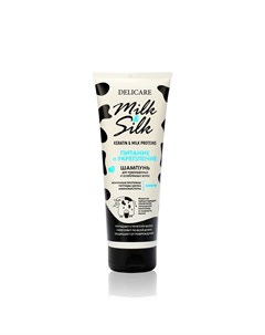 Шампунь для волос Milk Silk питание 250мл Delicare