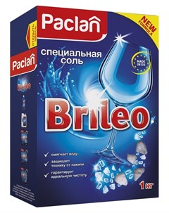 Соль для посудомоечных машин Brileo 1кг Paclan