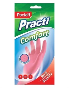 Перчатки резиновые Practi Comfort размер M Paclan