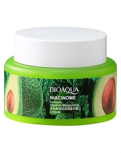 Увлажняющий восстанавливающий крем для лица с экстрактом авокадо Niacinome Avocado Elasticity Moistu Bioaqua