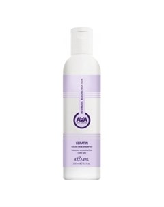 Кератиновый шампунь для окрашенных и волос после химии Keratin Color Care Shampoo Объем 250 мл Kaaral