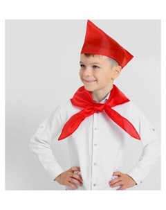 Набор пионера галстук пилотка цвет красный Страна карнавалия