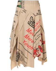 Maison mihara yasuhiro асимметричная юбка с драпировкой нейтральные цвета Maison mihara yasuhiro
