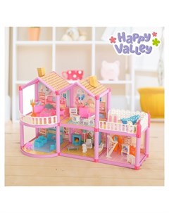 Дом для кукол Кукольный домик с мебелью и аксессуарами Happy valley