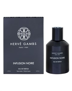 Infusion Noire Herve gambs